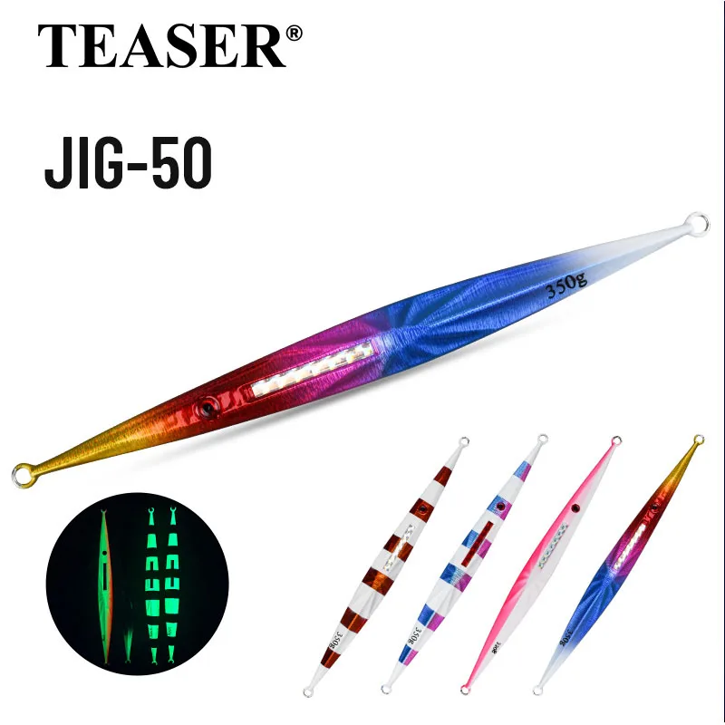 TEASER J50 Fast-sinking iron plate lure, night-luminous sea fishing, large-weight slow-shaking golden gun grouper bait
TEASER J50 Fast-sinking iron plate lure, night-luminous sea fishing, large-weight slow-shaking golden gun grouper bait