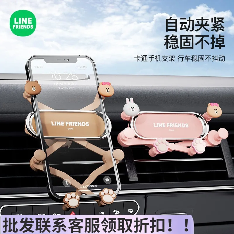 Hot Sell Brown Bear Car Phone Holder 2026 New Foldable Gravity Lock Air Vent Navigation Stand For Car Interior Brown Bear Design
Hot Sell Brown Bear Car Phone Holder 2026 New Foldable Gravity Lock Air Vent Navigation Stand For Car Interior Brown Bear Design