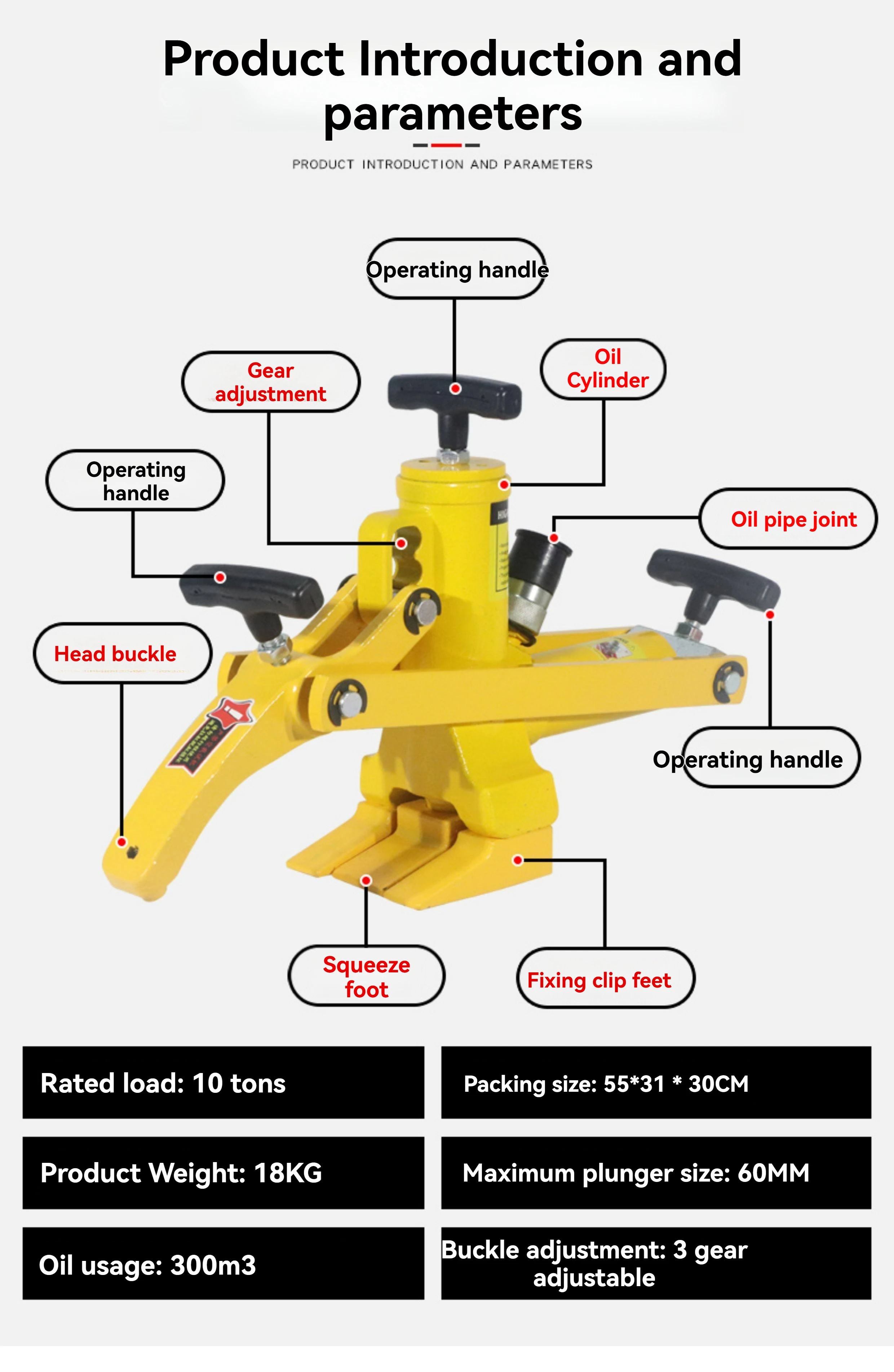 Cross-border Special Offers 10T Upgrade Adjustable Tire Press Shovel Tire Scraper Pneumatic Hydraulic Tire Stripping Machine
Cross-border Special Offers 10T Upgrade Adjustable Tire Press Shovel Tire Scraper Pneumatic Hydraulic Tire Stripping Machine