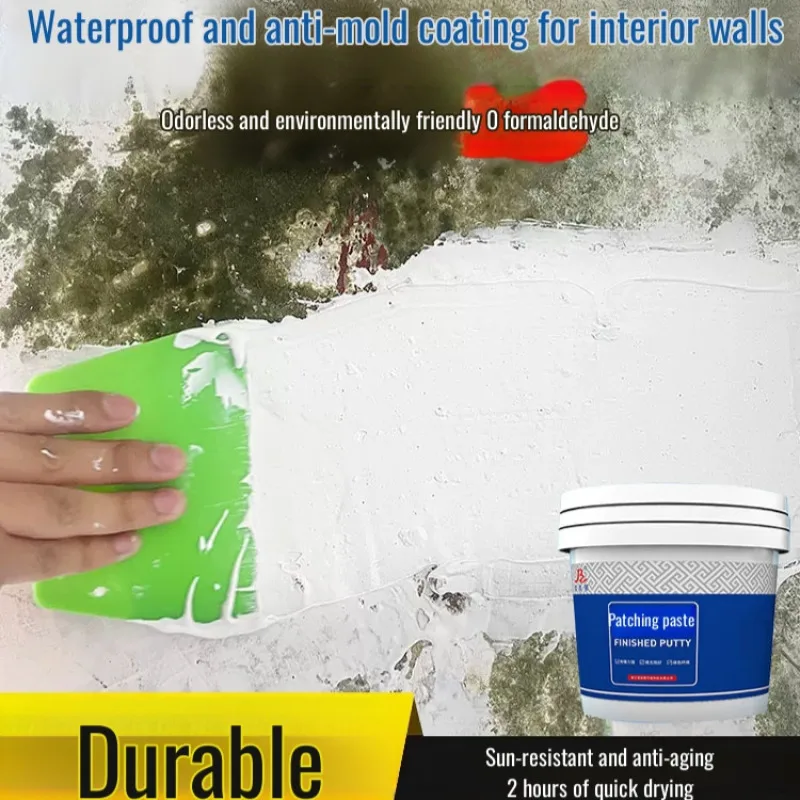 Wall Repair Paste Nail Hole Repair Waterproof Wall Environmentally Friendly Repair Paste Wall Hole Peeling Gap Repair Paint
Wall Repair Paste Nail Hole Repair Waterproof Wall Environmentally Friendly Repair Paste Wall Hole Peeling Gap Repair Paint