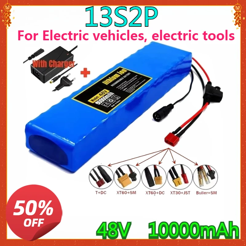 48V 10Ah 18650 Lithium Battery Pack 13S2P High Power Battery for 54.6V 750W 1000W BAFANG Kit built-in bms With Charger And fuse
48V 10Ah 18650 Lithium Battery Pack 13S2P High Power Battery for 54.6V 750W 1000W BAFANG Kit built-in bms With Charger And fuse