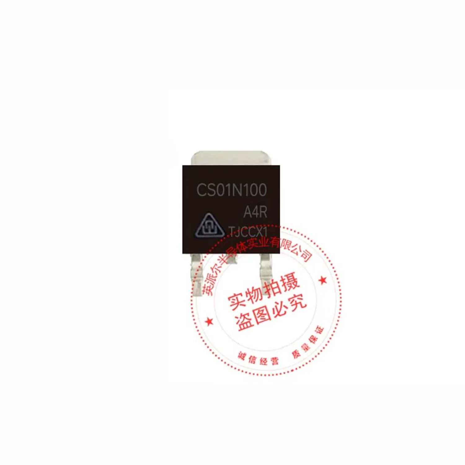 New Original 10Pcs CS01N100 CS01N100A4R TO-252 1000V 0.1A MOSFET Transistor In Stock Good Quality
New Original 10Pcs CS01N100 CS01N100A4R TO-252 1000V 0.1A MOSFET Transistor In Stock Good Quality