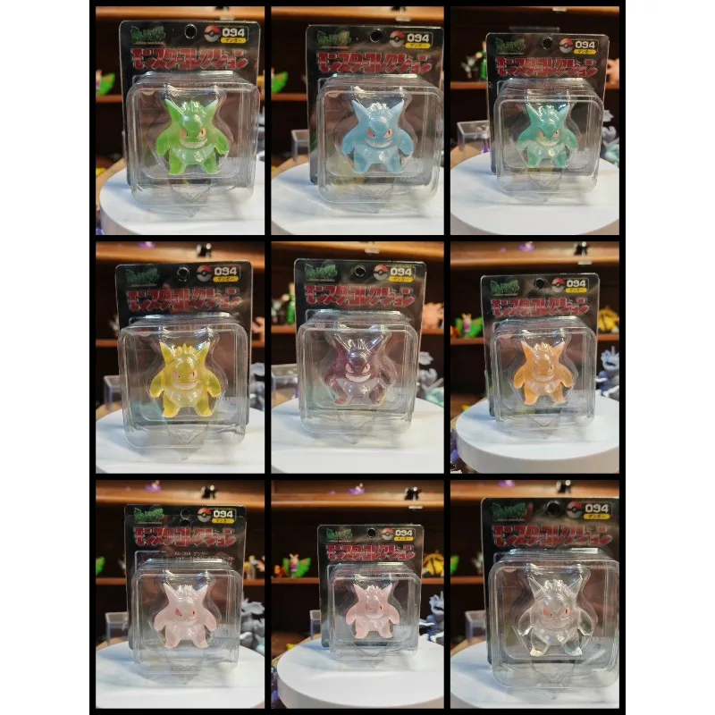 Pokemon Figure Transparent Gengar Model Ornaments Accessories Collection Toy
Pokemon Figure Transparent Gengar Model Ornaments Accessories Collection Toy
