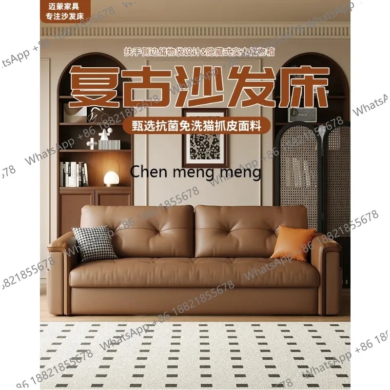 Luxury Waterproof Foldable Sofa Modern Design Multifunctional Armrest Sofa Living Room Stylish Mueble Home
Luxury Waterproof Foldable Sofa Modern Design Multifunctional Armrest Sofa Living Room Stylish Mueble Home