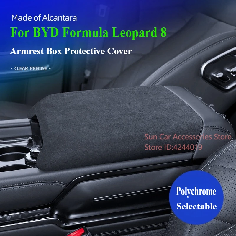 For BYD Formula Leopard 8 Alcantara Suede Armrest Box Protective Cover Scratch Resistant Car Interior Modification Accessories
For BYD Formula Leopard 8 Alcantara Suede Armrest Box Protective Cover Scratch Resistant Car Interior Modification Accessories