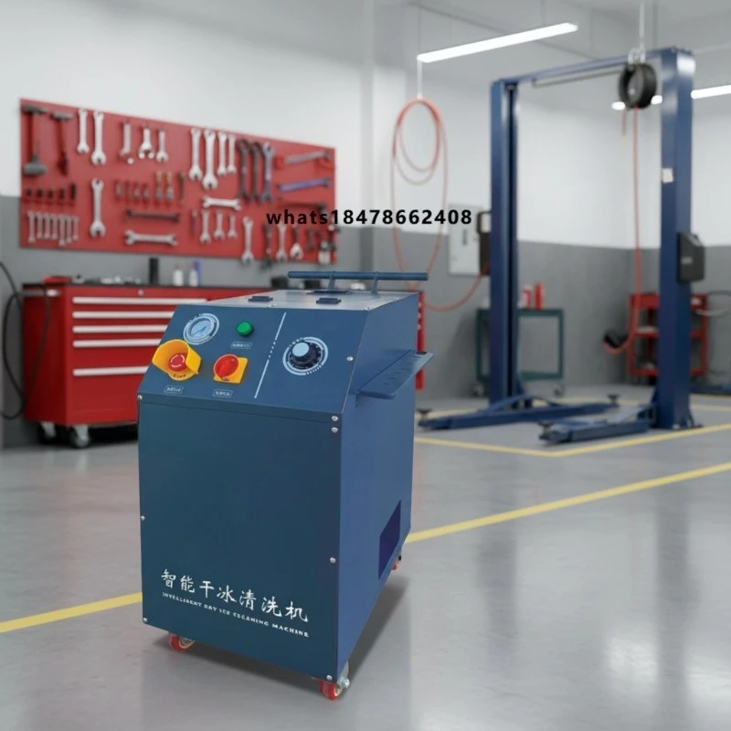 Widely dry ice blasting car cleaner, other car care equipment, car washing machine
Widely dry ice blasting car cleaner, other car care equipment, car washing machine