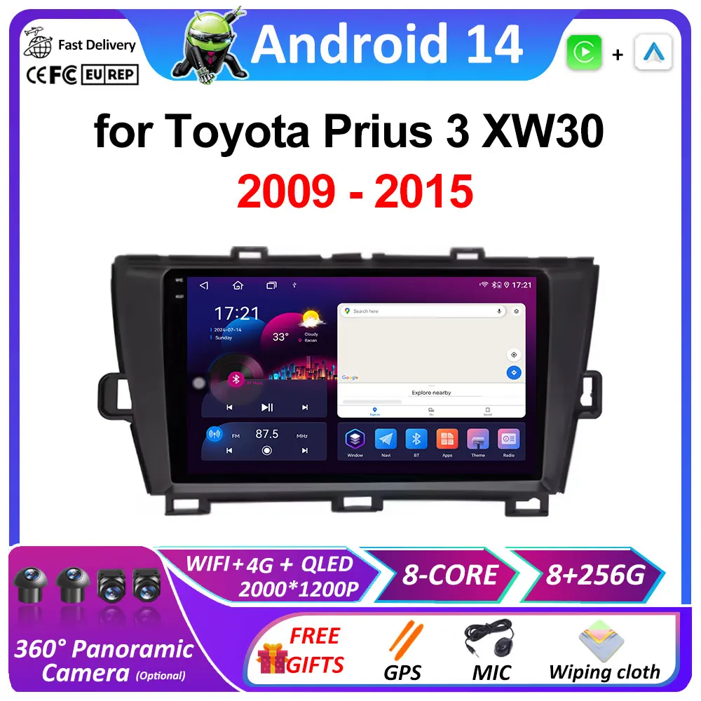 DSP Stereo Androdi 14 для Toyota Prius 3 XW30 2009 2010 2011 2012-2015 Беспроводная Carplay Bluetooth Smart System WIFI Автоинструменты
DSP Stereo Androdi 14 для Toyota Prius 3 XW30 2009 2010 2011 2012-2015 Беспроводная Carplay Bluetooth Smart System WIFI Автоинструменты