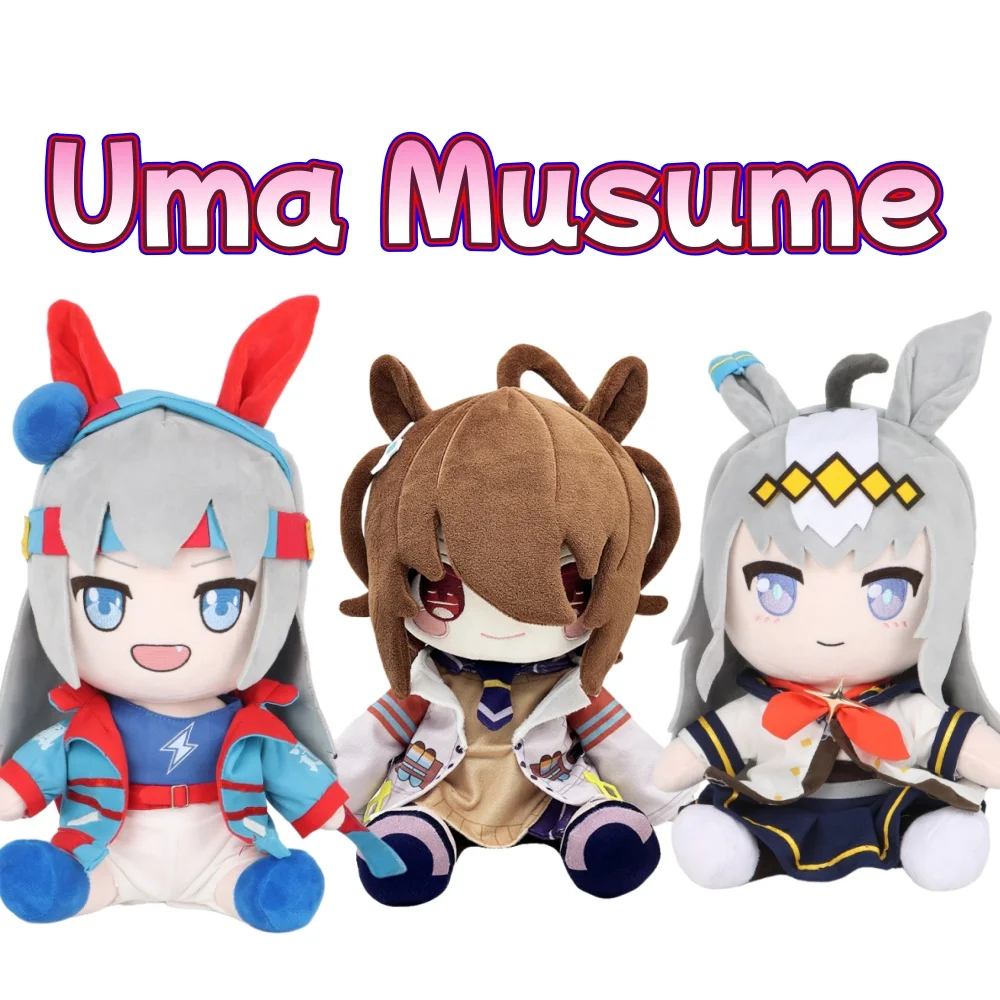Новая плюшевая кукла Uma Musume Pretty Derby, милая мультяшная мягкая кепка Verno Light Oguri, плюшевые куклы, игровая периферия для подарка ребенку
Новая плюшевая кукла Uma Musume Pretty Derby, милая мультяшная мягкая кепка Verno Light Oguri, плюшевые куклы, игровая периферия для подарка ребенку