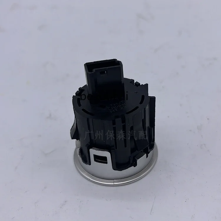 Car one-click start button switch LR094038 LR037611 Suitable for LH 5
Car one-click start button switch LR094038 LR037611 Suitable for LH 5
