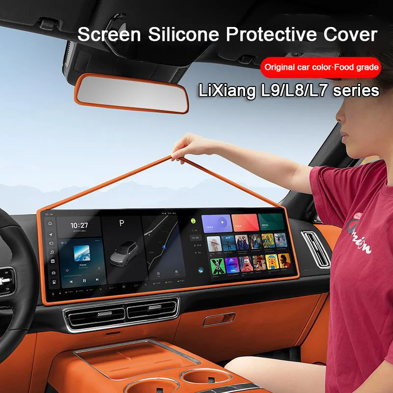 For Leading Ideal LiXiang L6 L7 L8 L9 MEGA 2022 2023 2024,Silicone Screen Frame Display Edge Protector Central Protective Cover
For Leading Ideal LiXiang L6 L7 L8 L9 MEGA 2022 2023 2024,Silicone Screen Frame Display Edge Protector Central Protective Cover