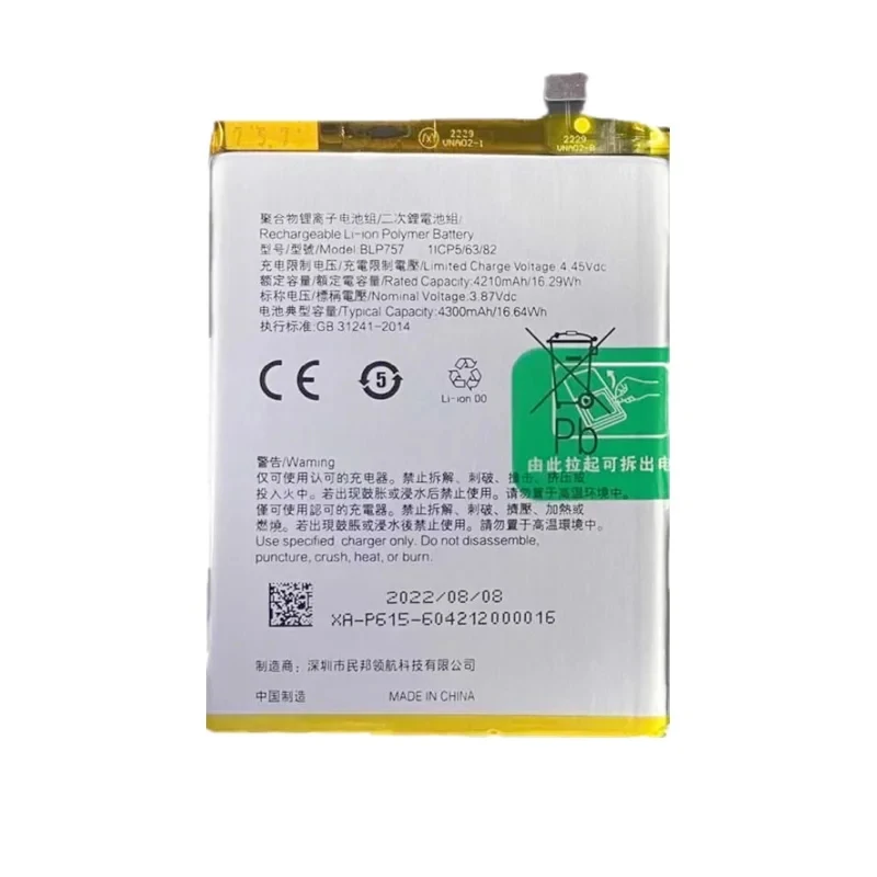 New BLP757 For Realme 6 RMX2001 6S 6i 6Pro RMX2061 Pro Reno3 Reno 3Clippers
New BLP757 For Realme 6 RMX2001 6S 6i 6Pro RMX2061 Pro Reno3 Reno 3Clippers