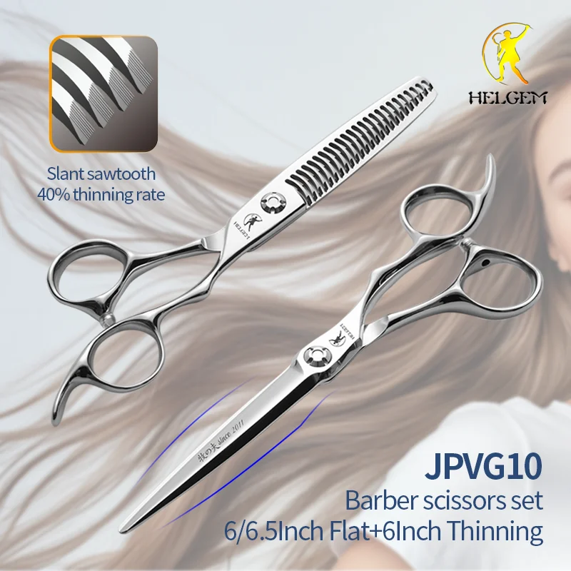 Helgem High Quality JPVG10 Barber Scissors Set Hair Stylish Shears Salon Specific Hair Clippers
Helgem High Quality JPVG10 Barber Scissors Set Hair Stylish Shears Salon Specific Hair Clippers