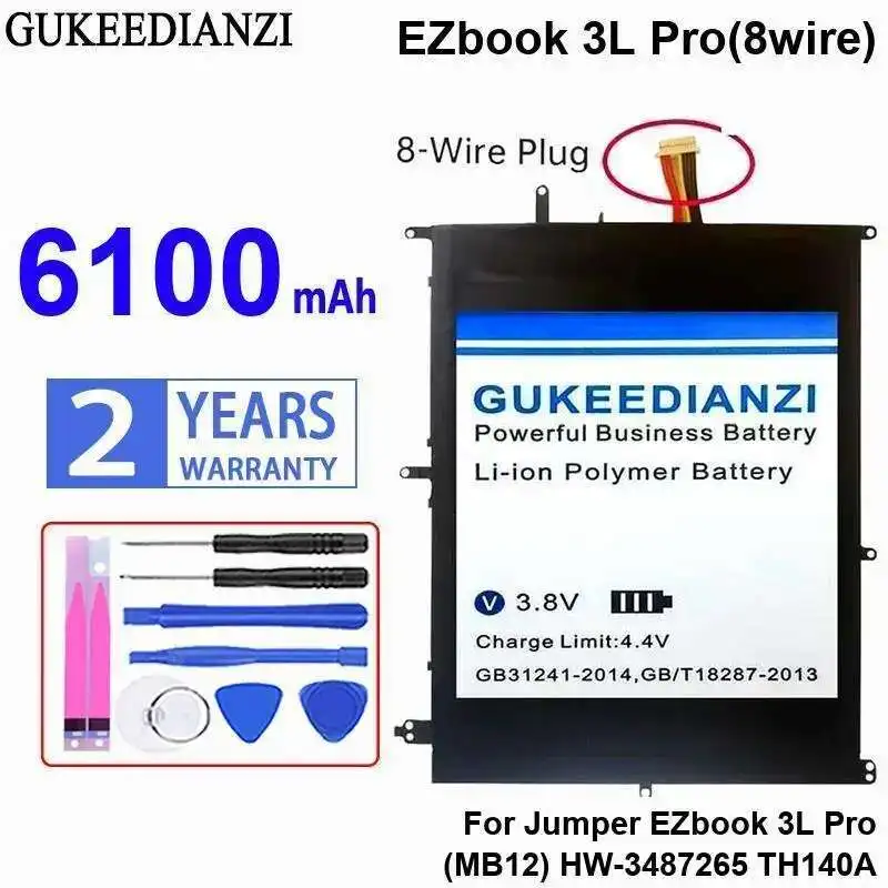 Для Jumper Ezbook 3L Pro MB12 HW-3487265 TH140A 8-проводной высокопроизводительный совместимый аккумулятор для ноутбука 6100 мАч
Для Jumper Ezbook 3L Pro MB12 HW-3487265 TH140A 8-проводной высокопроизводительный совместимый аккумулятор для ноутбука 6100 мАч