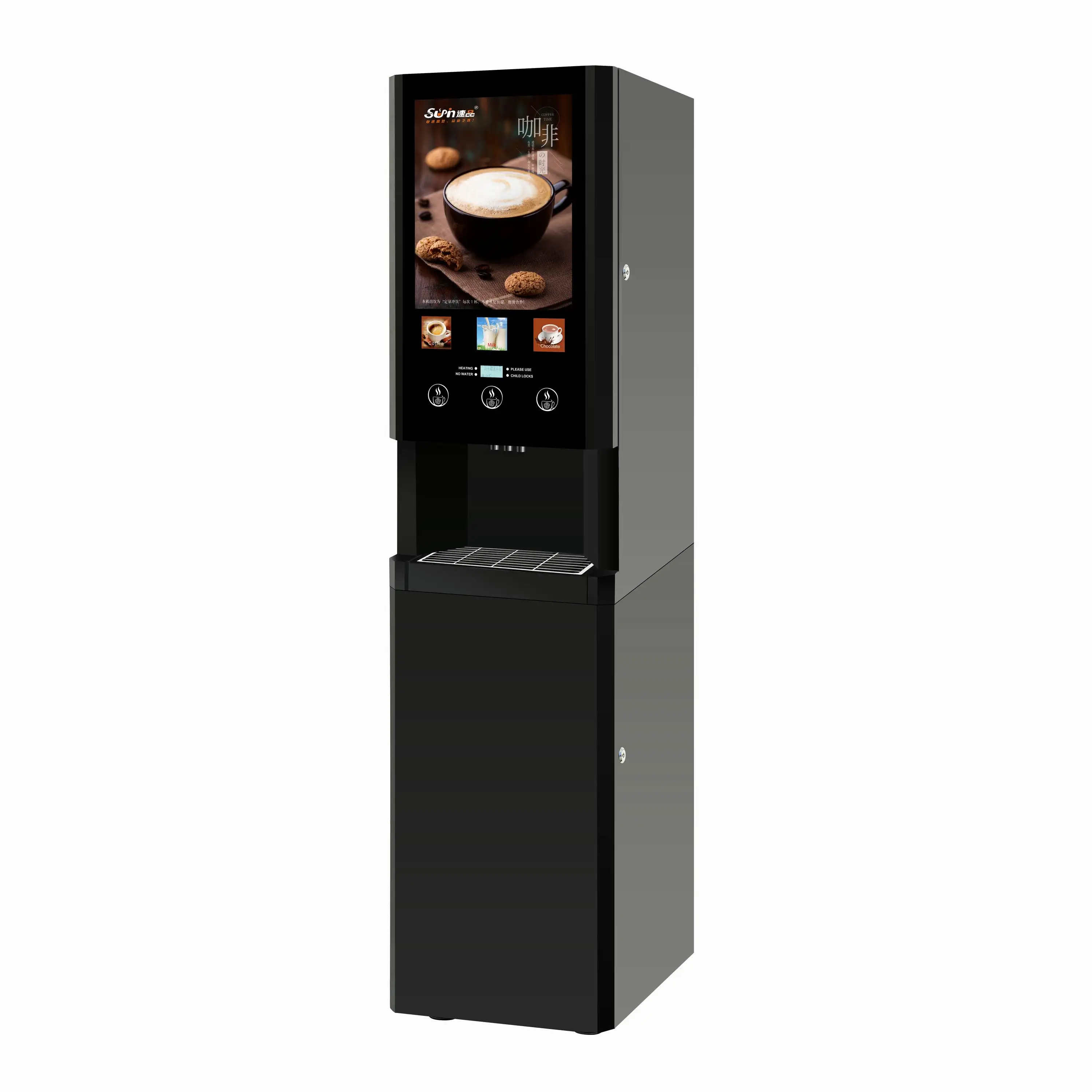 E-30S 3-Hot Instant Coffee Machine, Fully Automatic Commercial Milk Tea Vending Machine
E-30S 3-Hot Instant Coffee Machine, Fully Automatic Commercial Milk Tea Vending Machine