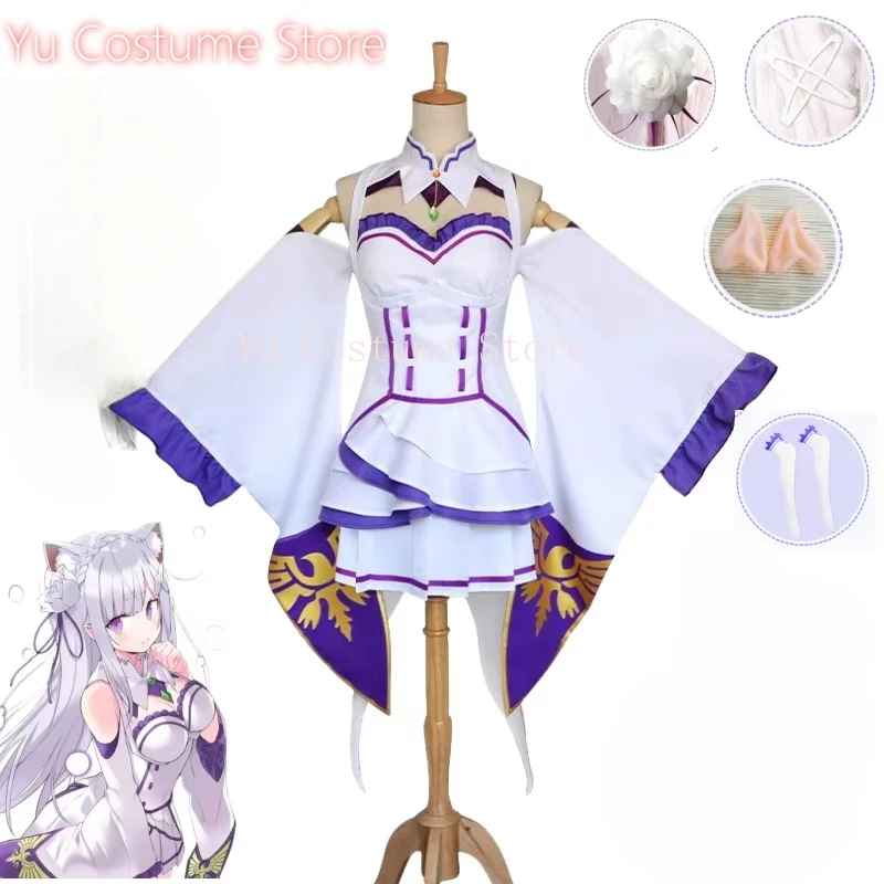 Re Zero KaraHajimeru Isekai Seikatsu Emilia костюмы для косплея женский аниме парик платье головной убор Хэллоуин праздничная одежда Yu костюм
Re Zero KaraHajimeru Isekai Seikatsu Emilia костюмы для косплея женский аниме парик платье головной убор Хэллоуин праздничная одежда Yu костюм