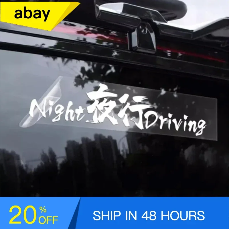 Car Tailgate Night Travel Reflective Stickers Fit for Jetour Traveller T2 2023-2025 Window Glass Warning Stickers Accessories
Car Tailgate Night Travel Reflective Stickers Fit for Jetour Traveller T2 2023-2025 Window Glass Warning Stickers Accessories