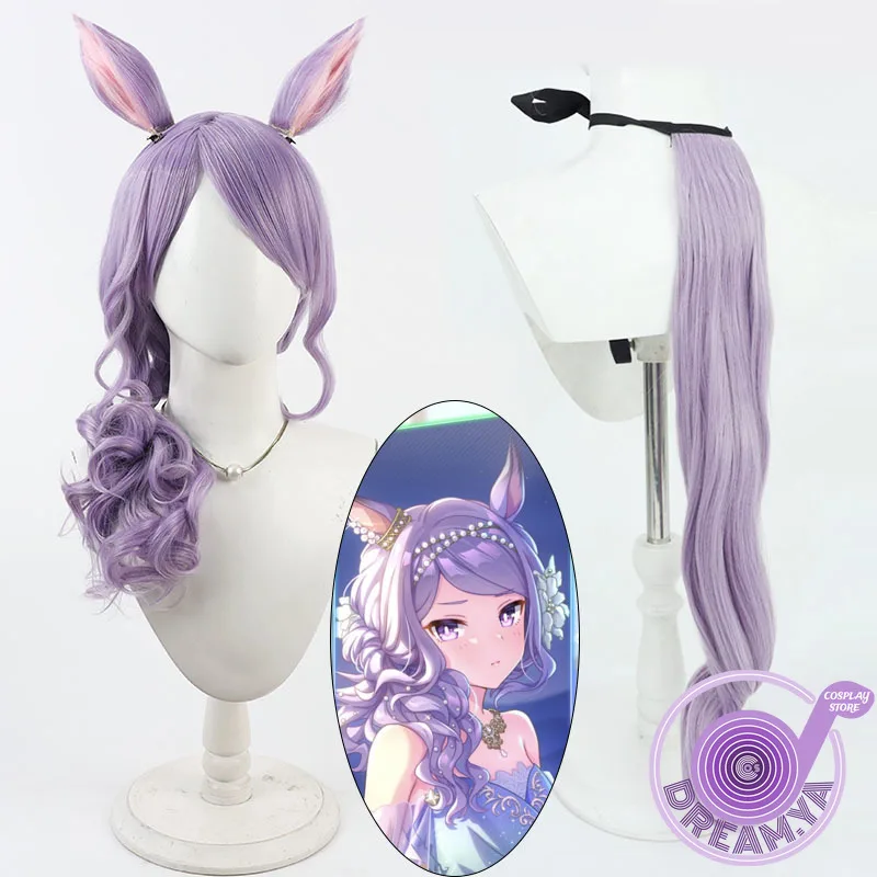 Mejiro Cosplay Wig Umamusume Pretty Derby Purple Heat Resistant Synthetic Hair Halloween Party Role Play Carnival + Free Wig Cap
Mejiro Cosplay Wig Umamusume Pretty Derby Purple Heat Resistant Synthetic Hair Halloween Party Role Play Carnival + Free Wig Cap