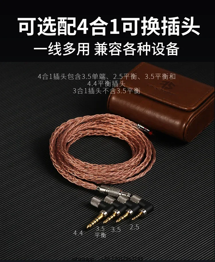 1 Pure Copper Balance Earphone Upgrade Cable 0.78mmcx Pin
1 Pure Copper Balance Earphone Upgrade Cable 0.78mmcx Pin