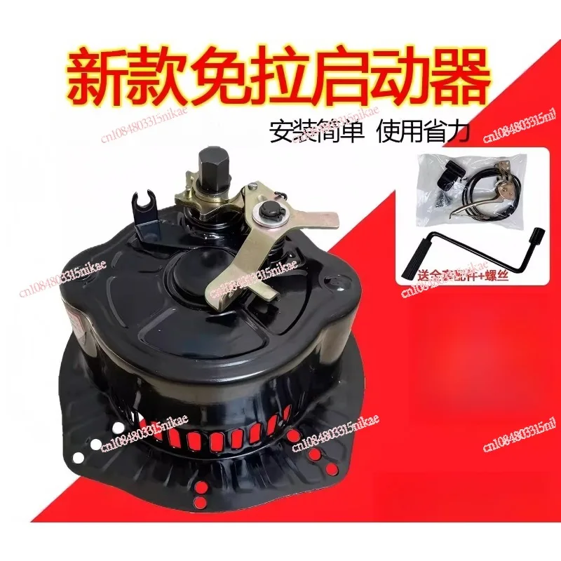 Дизельный стартер Micro-Tiller с воздушным охлаждением | Ручная рукоятка с 6 захватами — подходит для 188/173/178/92F (универсальный маленький размер)
Дизельный стартер Micro-Tiller с воздушным охлаждением | Ручная рукоятка с 6 захватами — подходит для 188/173/178/92F (универсальный маленький размер)