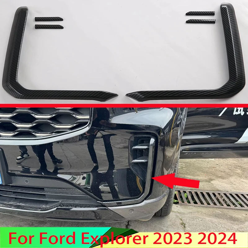 Аксессуары для автомобилей Ford Explorer 2023 2024, Черная передняя противотуманная рамка из АБС-пластика для пианино
Аксессуары для автомобилей Ford Explorer 2023 2024, Черная передняя противотуманная рамка из АБС-пластика для пианино