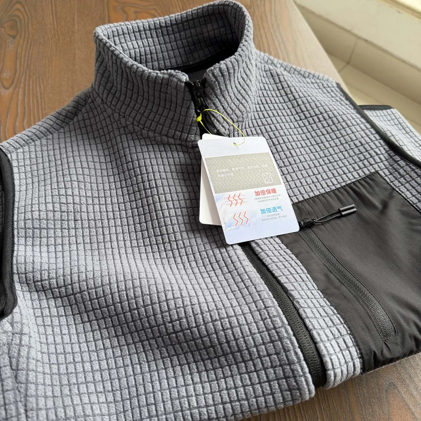 Outdoor Men's Fce Vest Warm Plu Stand Collar Comfortable Cozy Autumn Winter Faion Ci Sle Loose Fit Zipper Closure
Outdoor Men's Fce Vest Warm Plu Stand Collar Comfortable Cozy Autumn Winter Faion Ci Sle Loose Fit Zipper Closure