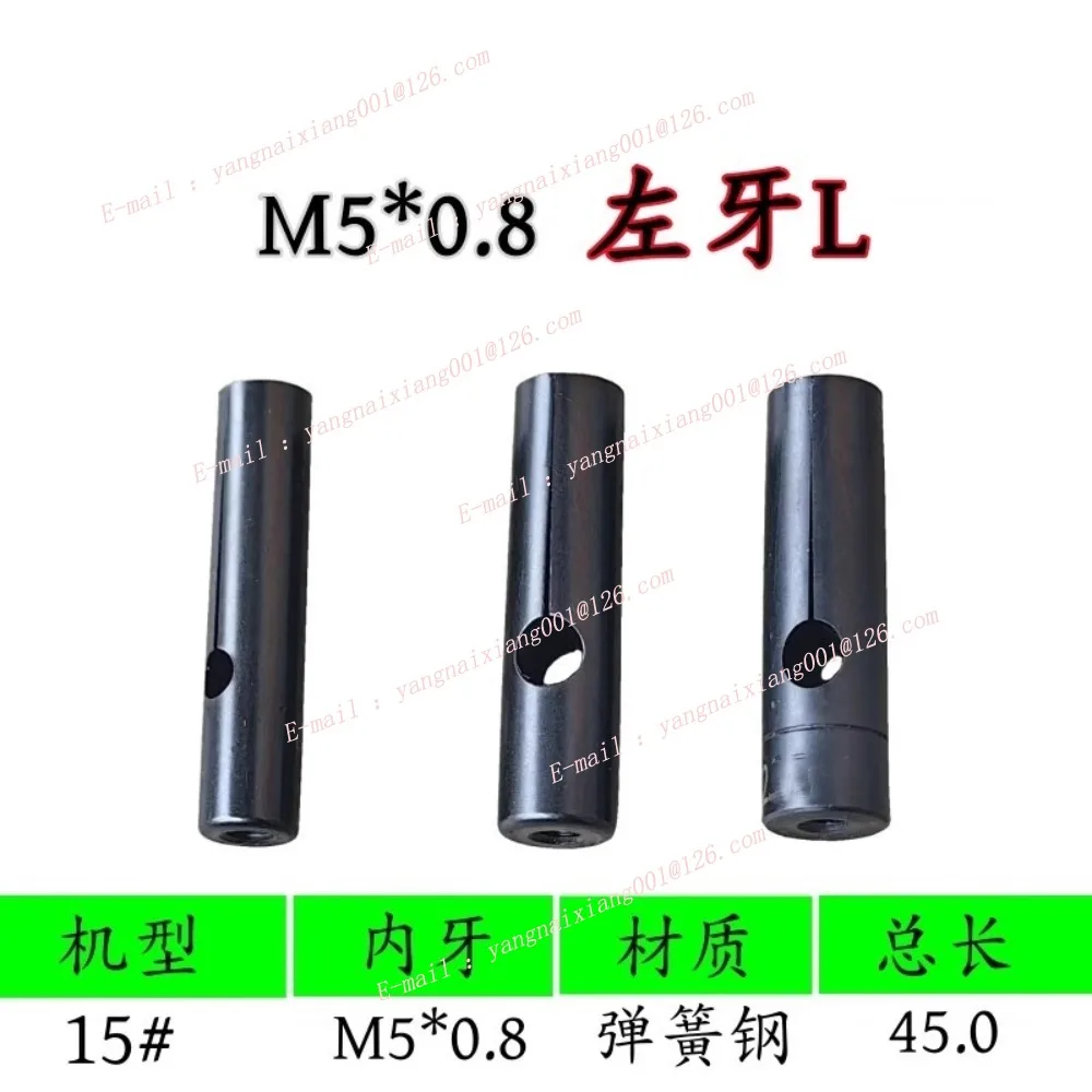 15 # Пальцевой патрон XT212 2,0-13,5 для автоматического подачи стержня Fedek с нагрузкой M5 * 0,8 с левой резьбой, пружинная стальная цанга
15 # Пальцевой патрон XT212 2,0-13,5 для автоматического подачи стержня Fedek с нагрузкой M5 * 0,8 с левой резьбой, пружинная стальная цанга