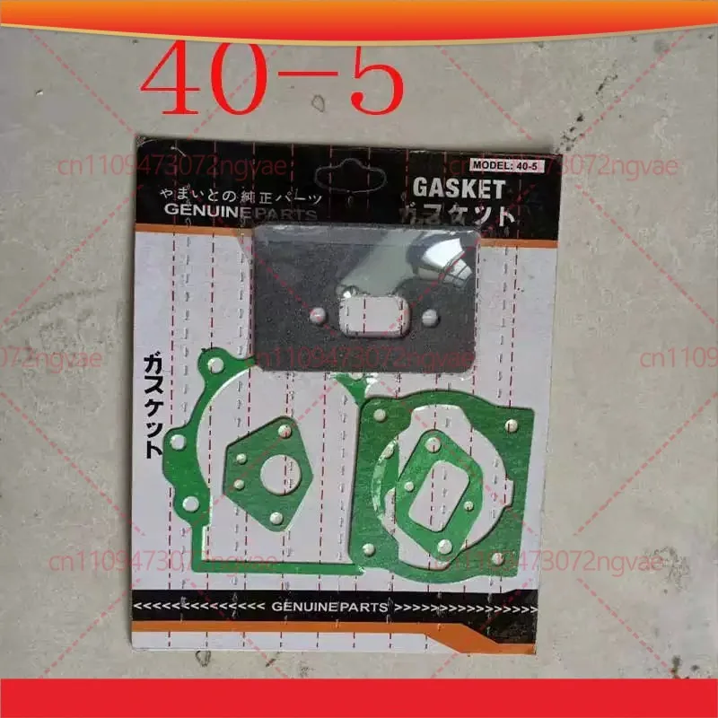 10PCS Full Gasket Set for 2/4 Stroke 40-5 32 36 G35 Trimmer Earth Auger Pole Pruner Hedge Trimmer Cylinder Gasket
10PCS Full Gasket Set for 2/4 Stroke 40-5 32 36 G35 Trimmer Earth Auger Pole Pruner Hedge Trimmer Cylinder Gasket