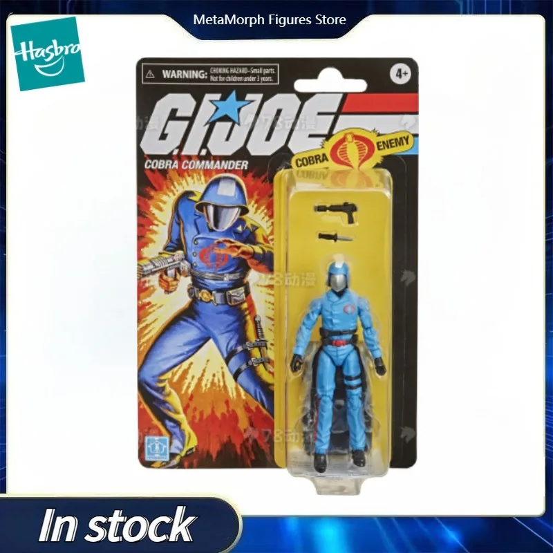 Оригинальный Hasbro G.I. Коллекция ретро-фигурок Joe Classified Series: Кобра Командер, аниме-фигурки, игрушки, модели
Оригинальный Hasbro G.I. Коллекция ретро-фигурок Joe Classified Series: Кобра Командер, аниме-фигурки, игрушки, модели