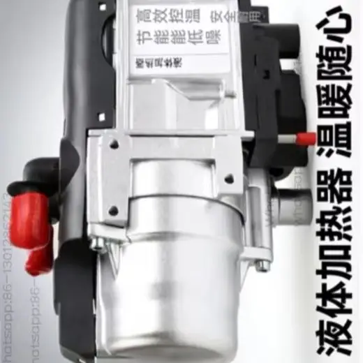 2026 new Vehicle Parking Liquid Preheater, Engine Antifreeze Heater
2026 new Vehicle Parking Liquid Preheater, Engine Antifreeze Heater