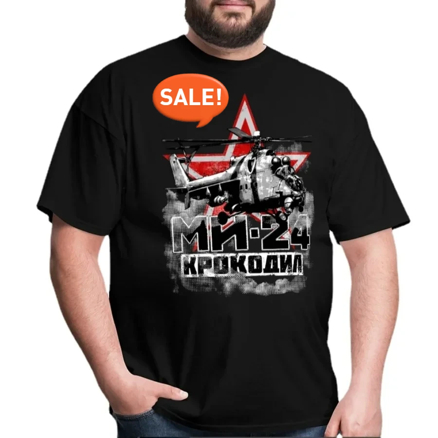 Russian Mi 24 Helicopter Gunship and Attack Helicopter Men's T Shirt
Russian Mi 24 Helicopter Gunship and Attack Helicopter Men's T Shirt