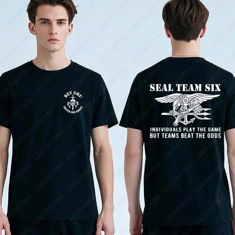 Футболка Naval Seal Team 6, серебряная эскадрильи Six Devgru, высококачественная хлопковая футболка с круглым вырезом, летняя мужская футболка с коротким рукавом, уличная одежда
Футболка Naval Seal Team 6, серебряная эскадрильи Six Devgru, высококачественная хлопковая футболка с круглым вырезом, летняя мужская футболка с коротким рукавом, уличная одежда