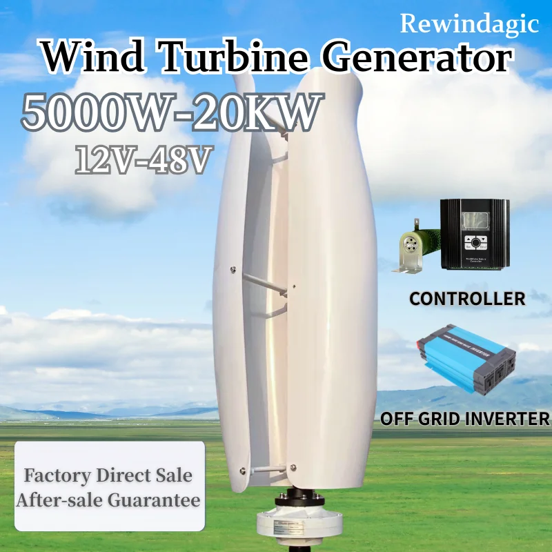 High Efficiency CE Roof Mount Residential 5KW 10KW 20KW 12V 24V 48V Vertical Axis Efficient Wind Turbine Generator For Home Use
High Efficiency CE Roof Mount Residential 5KW 10KW 20KW 12V 24V 48V Vertical Axis Efficient Wind Turbine Generator For Home Use