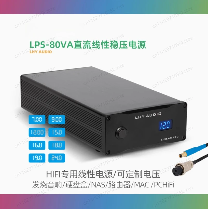 80W DC linear regulated power supply DC12V fever audio, hard disk box NAS router 
80W DC linear regulated power supply DC12V fever audio, hard disk box NAS router