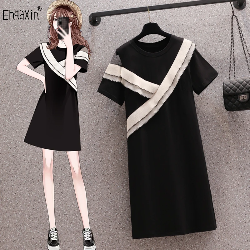EHQAXIN 2023 Summer Women's Dress Fashionable New Simple Casual Contrast Mesh Off Shoulder Ruffle Edge Loose Dresses M-4XL
EHQAXIN 2023 Summer Women's Dress Fashionable New Simple Casual Contrast Mesh Off Shoulder Ruffle Edge Loose Dresses M-4XL