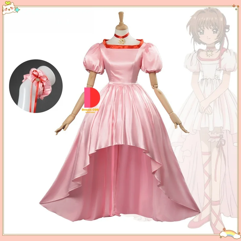 Sakura Kinomoto's Theatrical Version Princess Gown Role-playing As Anime Characters Complete Women's Outfit Formal Flowing Dress
Sakura Kinomoto's Theatrical Version Princess Gown Role-playing As Anime Characters Complete Women's Outfit Formal Flowing Dress