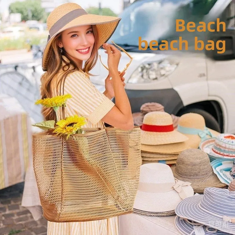 Lightweight Mesh Large Capacity Tote Bag, Breathable Openwork women Shoulder Purse ,for Beach Travel Summer Outdoor Activities
Lightweight Mesh Large Capacity Tote Bag, Breathable Openwork women Shoulder Purse ,for Beach Travel Summer Outdoor Activities