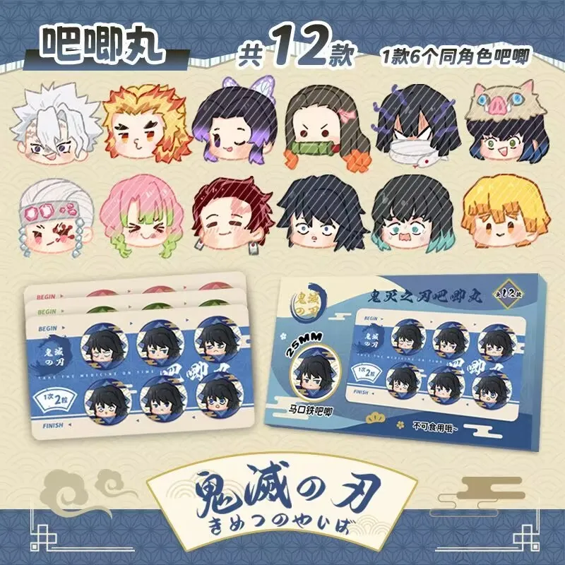 «Demon Slayer: Kimetsu no Yaiba», «Бабочка ниндзя», 25 мм значок таблеток Pill Shake Shake Fan Художественная периферийная брошь
«Demon Slayer: Kimetsu no Yaiba», «Бабочка ниндзя», 25 мм значок таблеток Pill Shake Shake Fan Художественная периферийная брошь