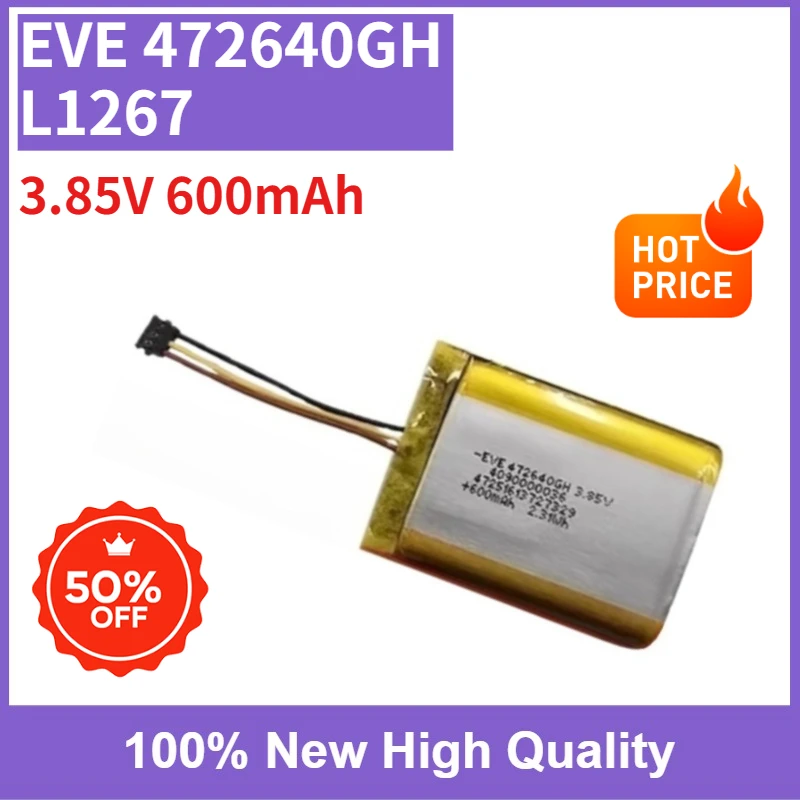 Высокоемкостная сменная батарея 3.85V 600mAh EVE 472640GH L1267, 100% новая, 0 циклов зарядки
Высокоемкостная сменная батарея 3.85V 600mAh EVE 472640GH L1267, 100% новая, 0 циклов зарядки