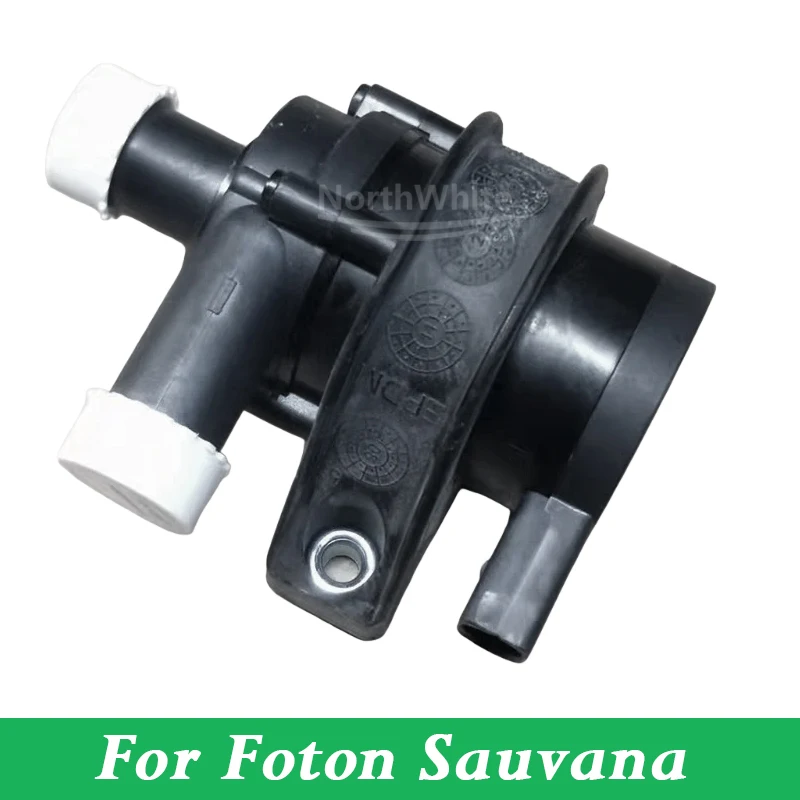 Foton 4G20 Engine Electronic Water Pump For Foton Sauvana Shengtu Yutu Tunland P700000417
Foton 4G20 Engine Electronic Water Pump For Foton Sauvana Shengtu Yutu Tunland P700000417