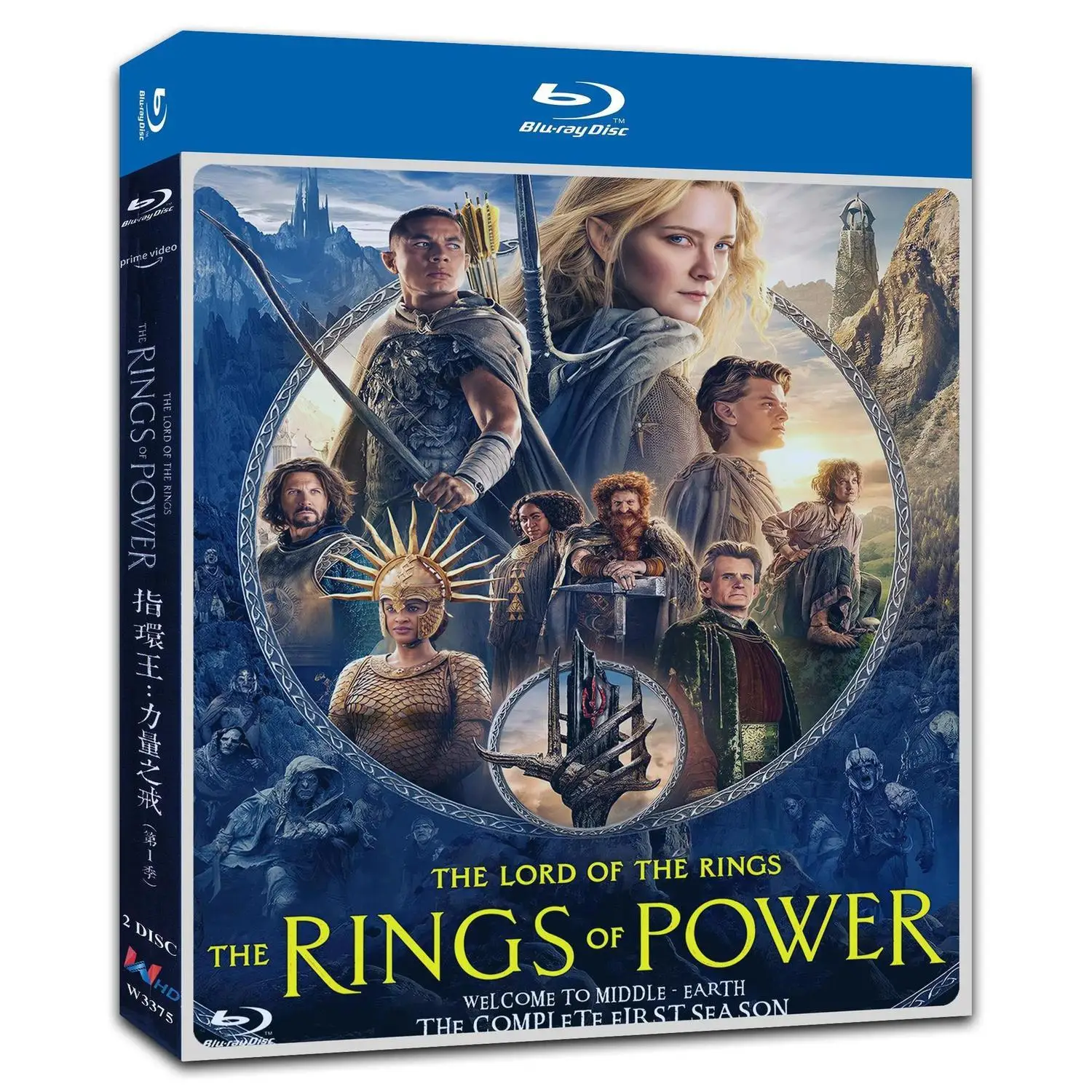 The Lord of the Rings: The Rings of Power Season 1, 2 Blu-ray discs with English/Chinese and English subtitles
The Lord of the Rings: The Rings of Power Season 1, 2 Blu-ray discs with English/Chinese and English subtitles