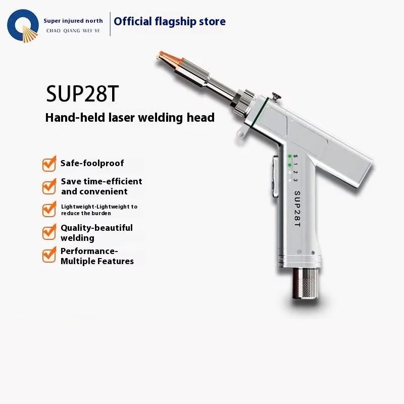 HotSUP28T Multi Application Laser Welder Head Real Time Heat Alert Welding Cutting Cleaning Spot Welding Energy Efficient
HotSUP28T Multi Application Laser Welder Head Real Time Heat Alert Welding Cutting Cleaning Spot Welding Energy Efficient