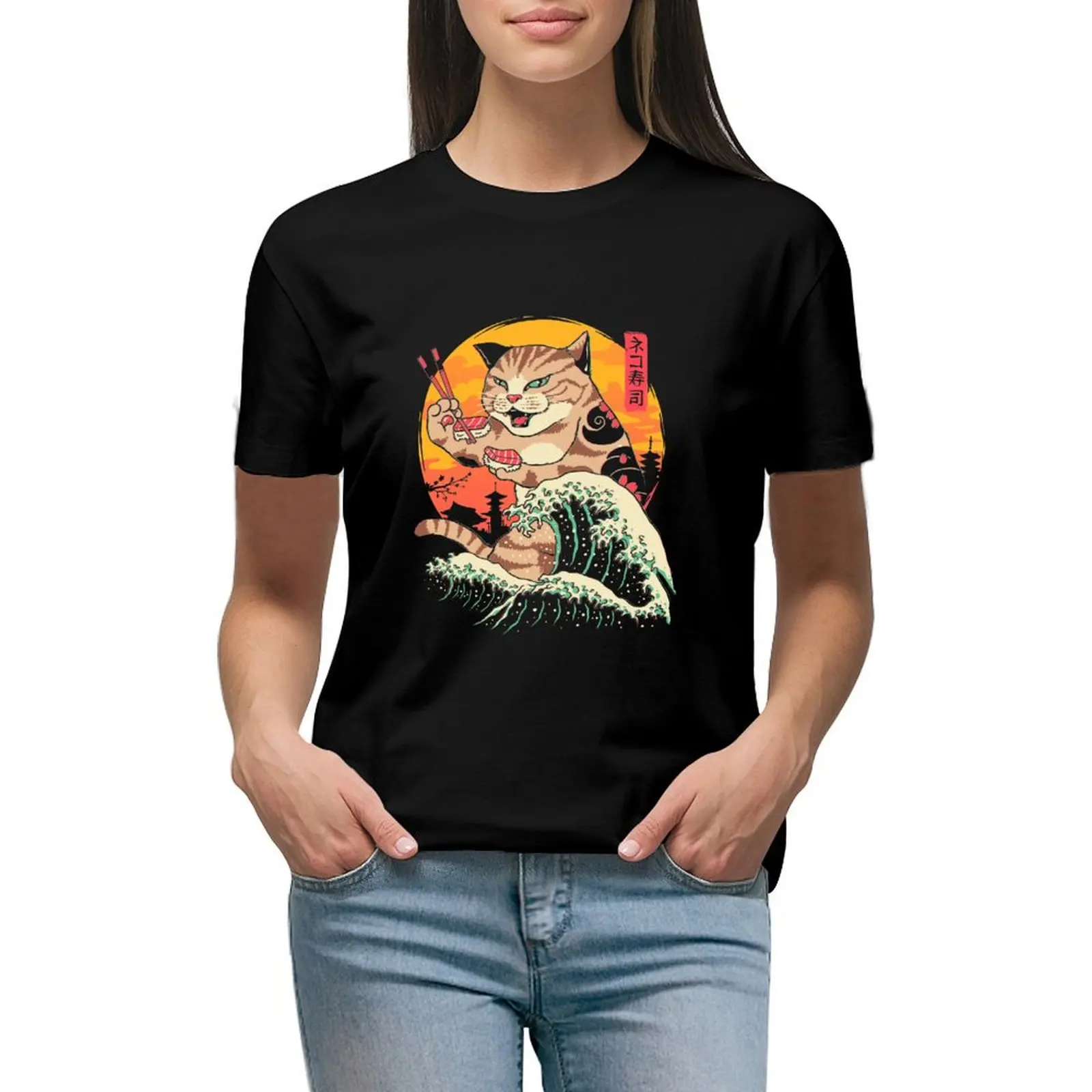 Neko Sushi Wave T-Shirt heavyweights customs design your own t-shirt dress for Women sexy
Neko Sushi Wave T-Shirt heavyweights customs design your own t-shirt dress for Women sexy