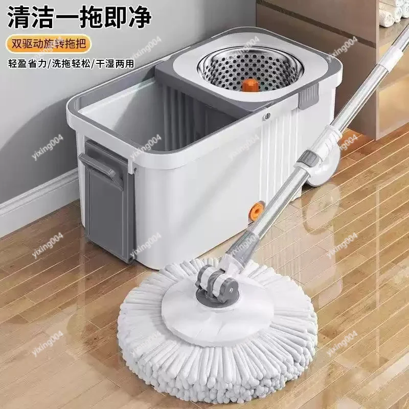 360° Rotating Spin Mop Bucket Set Hands-Free Twist Mop for Household Floor Cleaning
360° Rotating Spin Mop Bucket Set Hands-Free Twist Mop for Household Floor Cleaning