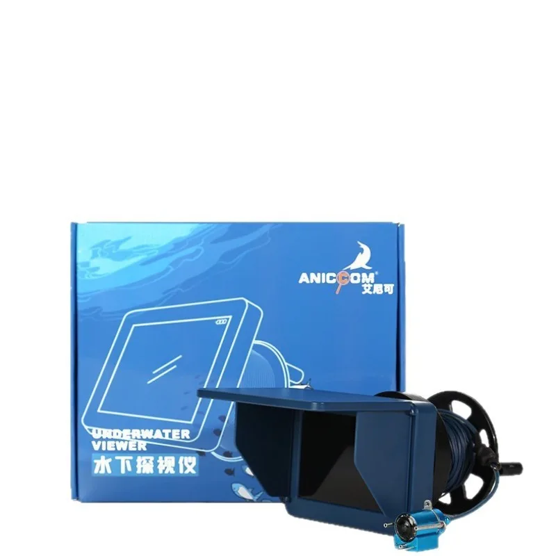 Fish Finder High Definition Screen Outdoor Underwater Fish Nesting Artifact