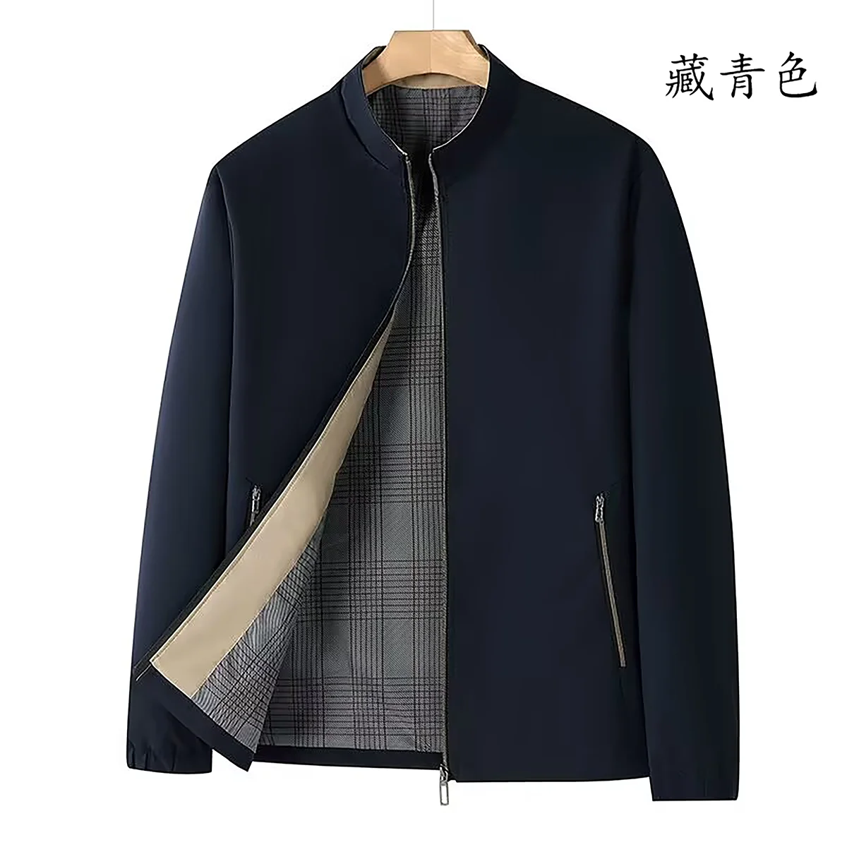 Spring Men's High-quality Brand Jacket Autumn High-end Business Leisure Fashion Outdoor Sports Windproof Coat
Spring Men's High-quality Brand Jacket Autumn High-end Business Leisure Fashion Outdoor Sports Windproof Coat