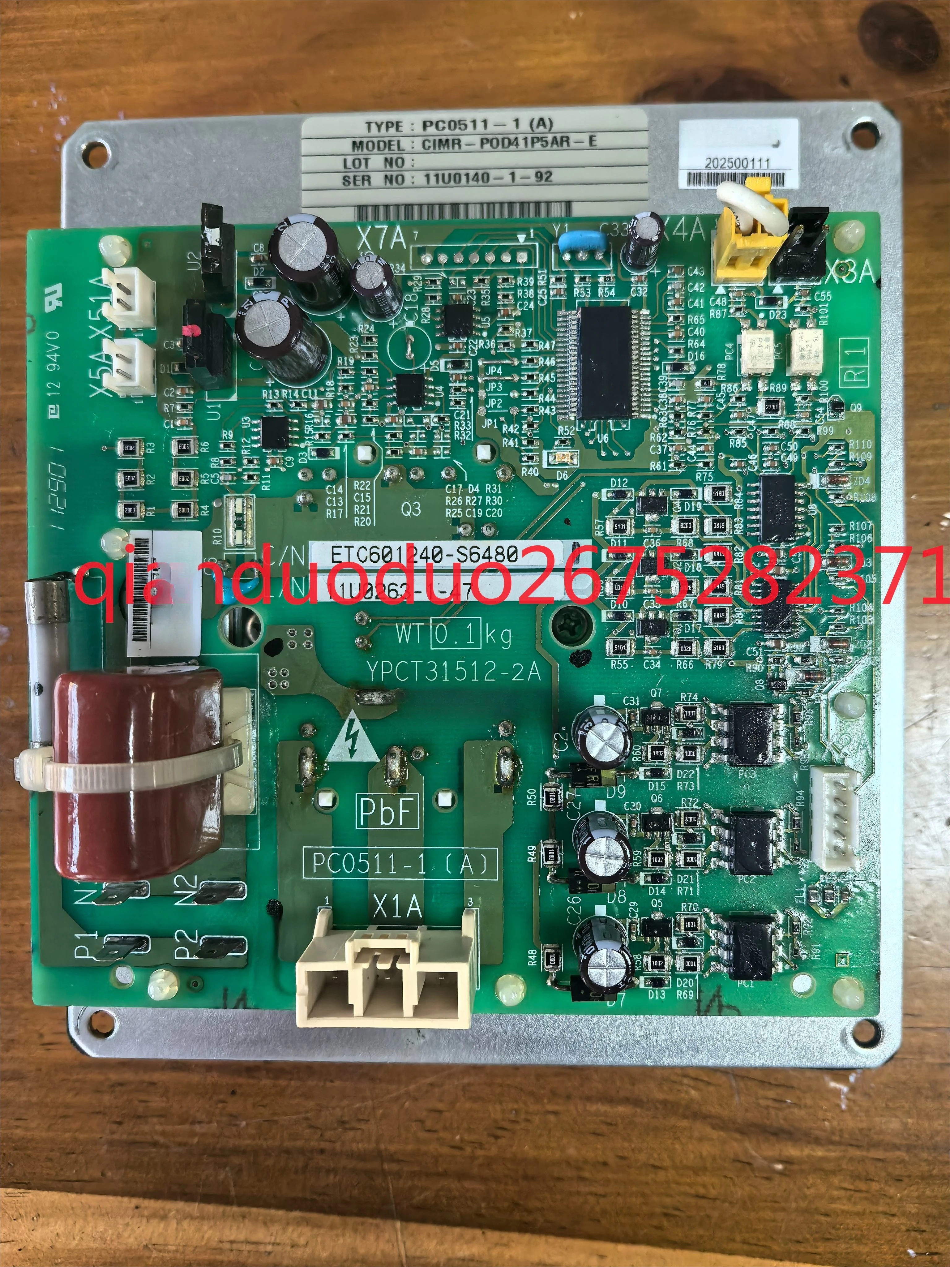 Suitable for Daikin air conditioner V3 fan inverter board module PC0511-1 RHXYQ10/12/16PY1
Suitable for Daikin air conditioner V3 fan inverter board module PC0511-1 RHXYQ10/12/16PY1