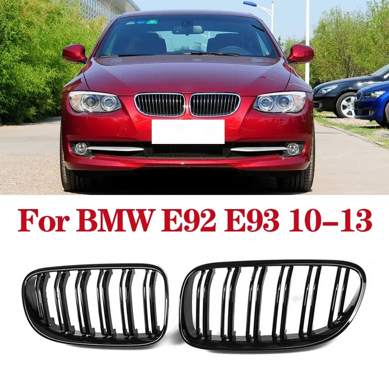 Решетка переднего бампера для BMW E92, E93, M3, 320i, 325i, 330i Coupe, решетка радиатора гоночного гриля 2010-2013, 2 двери, глянцевые черные решетки
Решетка переднего бампера для BMW E92, E93, M3, 320i, 325i, 330i Coupe, решетка радиатора гоночного гриля 2010-2013, 2 двери, глянцевые черные решетки