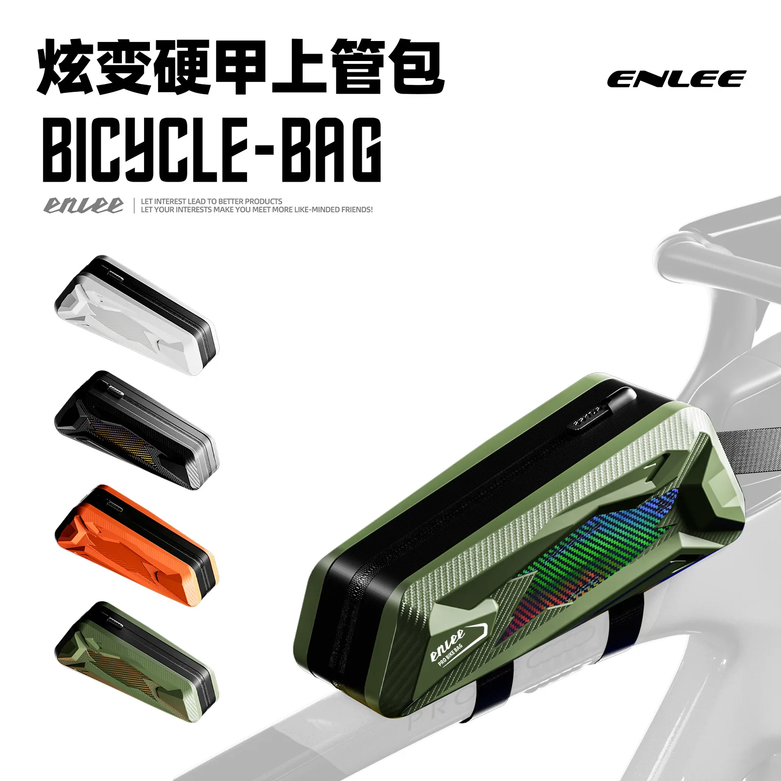 Bicycle Tube Bag TPU Material All-waterproof Bag For Road And Mountain Bikes Electric-assist Oersonalized Front Bag Q328
Bicycle Tube Bag TPU Material All-waterproof Bag For Road And Mountain Bikes Electric-assist Oersonalized Front Bag Q328