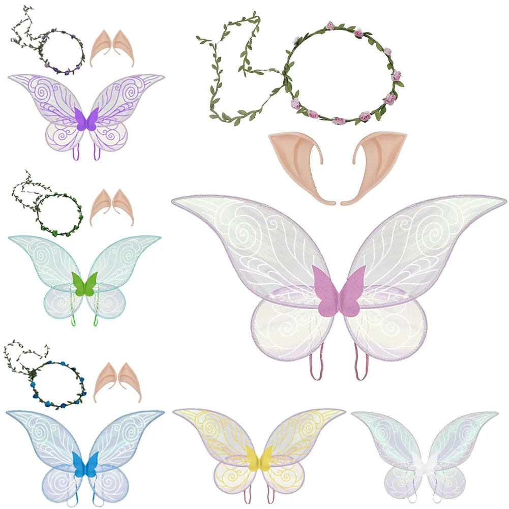 Disguise Fairy Cosplay Girls Wings Elf Ears Flower Wreath Cartoon Costume 6 to 14 Years Roleplay Fancy Dress Up Party Clothes
Disguise Fairy Cosplay Girls Wings Elf Ears Flower Wreath Cartoon Costume 6 to 14 Years Roleplay Fancy Dress Up Party Clothes