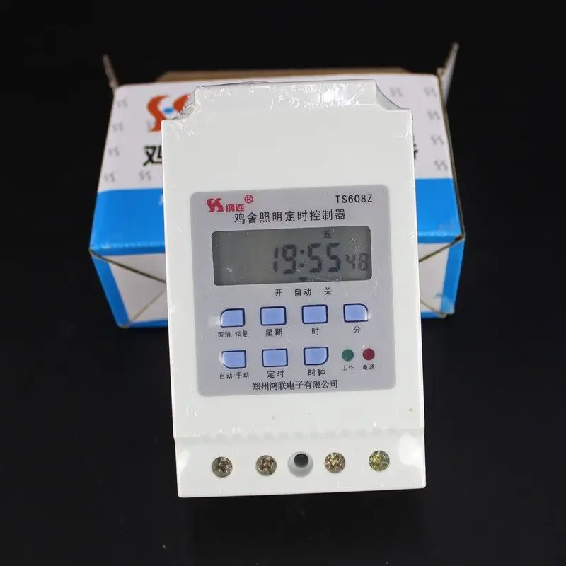 Microcomputer intelligent electronic time control timer switch 220V time controller timer livestock breeding equipment
Microcomputer intelligent electronic time control timer switch 220V time controller timer livestock breeding equipment